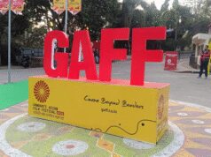 ગુવાહાટી એશિયન ફિલ્મ ફેસ્ટિવલ આંખ આકર્ષક સ્ક્રીનિંગ સાથે લોકપ્રિયતામાં વધારો કરી રહ્યો છે