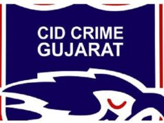 નલ સે જલ યોજના કૌભાંડમાં CID ક્રાઈમ દ્વારા ભાજપના નેતાની ધરપકડ