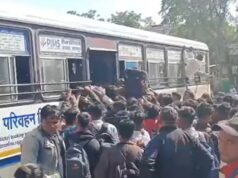 REET મેન્સ પરીક્ષાનો આજે ત્રીજો દિવસ, બસ સ્ટોપ અને રેલવે સ્ટેશનો પર ભીડ.