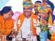 રાજસ્થાનની રાજનીતિ: આવતીકાલે ભાજપ અધ્યક્ષની ચૂંટણી માટે નામાંકન, સીએમ ભજનલાલ અને વસુંધરા રાજે સહિત રાજસ્થાનમાંથી 20 પ્રસ્તાવકો.