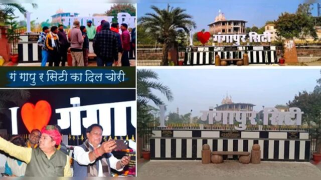 Rajasthan-News-20.jpg