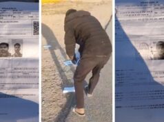 REET પરીક્ષામાં ગેરરીતિનો ડર, જોધપુર મેગા હાઈવે પરથી ડઝનબંધ એડમિટ કાર્ડ મળ્યા