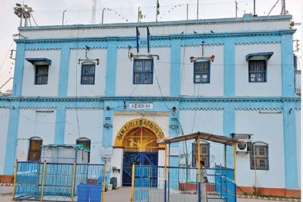 Sabarmati-jail.jpg