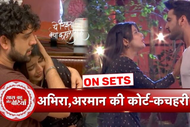 Yeh-Rishta-Kya-Kehlata-Hai-high-voltage-court-drama-anita-entry-and-armaan-change-case.jpg