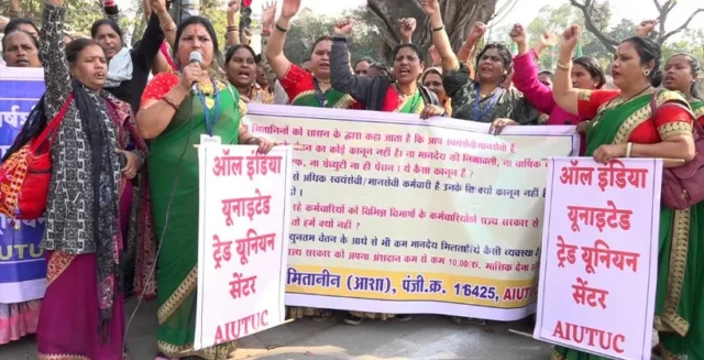 anganbadi-protest.webp.webp