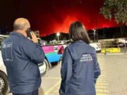 ચીલીમાં જંગલમાં લાગેલી આગએ વિનાશ સર્જ્યો! 19ના મોત બાદ સરકાર એક્શનમાં આવી, ઈમરજન્સી જાહેર કરી