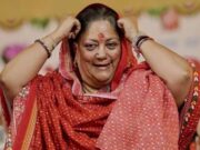 વસુંધરા રાજે લોકો સામે ભાવુક થઈ ગયા, વીડિયો જુઓ અને કહ્યું- ફોલ્લાઓએ ક્યારેય મારો રસ્તો રોક્યો નથી, તેને પિનથી ફોડીને આગળ વધો.