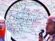 ‘હિંદુને મત આપવો હરામ છે’ – બાંગ્લાદેશમાં ચૂંટણી પહેલા મૌલવીઓના ભડકાઉ નિવેદનનો વીડિયો વાયરલ થયો, લઘુમતીઓમાં ભયનું વાતાવરણ સર્જાયું