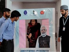 HPV રસી સંપૂર્ણપણે સલામત છે, છોકરીઓએ લેવી જ જોઈએ: ડૉ. રૂબી નાઝ ભટ્ટી