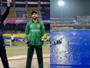 PAK vs NZ: પાકિસ્તાન રમ્યા વિના મેચ જીત્યું, એક પોઈન્ટ મળ્યો, ન્યુઝીલેન્ડ હારી ગયું