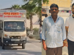 માનવ કલ્યાણ વાહનમાં પિતાની સ્મશાનયાત્રા, કરોડો રૂપિયાના માલિક રિંકુ સિંહ પર ટીકાકારોના નિશાન