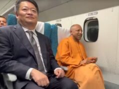 600 કિમીની સ્પીડવાળી ટ્રેનમાં સીએમ યોગીનો રોમાંચક અનુભવ! જાપાનમાં હસતા જોવા મળ્યા મુખ્યમંત્રી, જુઓ વીડિયો