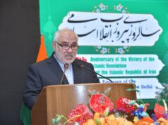 યુએસ-ઈઝરાયેલ હુમલામાં સેંકડો લોકોના મોત, સુપ્રીમ લીડર ખામેની અને રાષ્ટ્રપતિ પેઝેશ્કિયન સુરક્ષિતઃ ઈરાની રાજદૂત