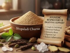સીતોપલાદી ચૂર્ણ, આયુર્વેદનો એક પ્રાચીન ઉપાય, ખાંસી અને શરદીથી રાહત આપવામાં અને રોગપ્રતિકારક શક્તિ વધારવામાં અસરકારક છે.