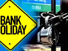 બેંક રજાઓ માર્ચ 2026: બેંકો આ મહિનામાં 18 દિવસ માટે વિવિધ રાજ્યોમાં બંધ રહેશે, તમારા શહેરની રજાઓ નોંધો.