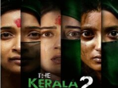 ‘કેરળ સ્ટોરી 2’ના મેકર્સે અફવાઓ પર પૂર્ણવિરામ મૂક્યું, કહ્યું- ટીઝર-ટ્રેલરમાંથી કંઈ હટાવવામાં આવ્યું નથી