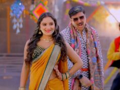 જ્યોતિ કલશની ‘ઐસાન ખેલબ હમ હોળી’ રિલીઝ, વીડિયો ફની છે