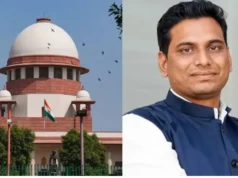 CG News: સુપ્રીમ કોર્ટમાંથી કોંગ્રેસના ધારાસભ્ય દેવેન્દ્ર યાદવને આંચકો, ચૂંટણી અરજી ફગાવી દેવાની SLP