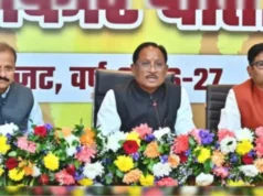 છત્તીસગઢ બજેટ 2026-27: છત્તીસગઢ બજેટ 2026-27, સીએમ સાઈએ કહ્યું – બસ્તરના વિકાસ માટે વ્યાપક રોડમેપ તૈયાર, જુઓ મોટી બજેટ જાહેરાતો