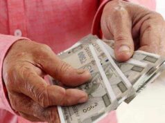 DA વધારો 2026: હોળી પહેલા કેન્દ્રીય કર્મચારીઓ માટે મોટા સમાચાર! જાણો ક્યારે થશે જાહેરાત અને કેટલો પગાર વધશે.