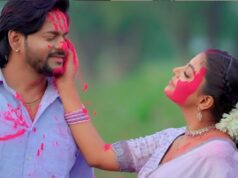 નવું ગીત ‘હોલી મેં ઘરે આઈબા કી ના’ રિલીઝ, માહી શ્રીવાસ્તવ પિયાની રાહ જોઈ રહી છે