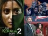 જો કેરળ સ્ટોરી 2 બંધ થઈ જાય તો? ત્યાં સુધી OTT પર આ વાસ્તવિક-પ્રેરિત ફિલ્મો જુઓ