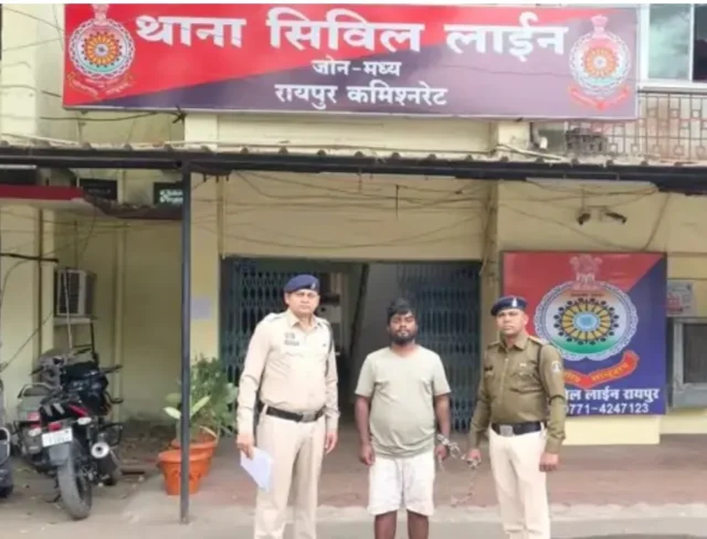 Raipur-City-Crime-Raipur-Police-raid-in-Odisha-ganja-peddler-arrested.webp.webp