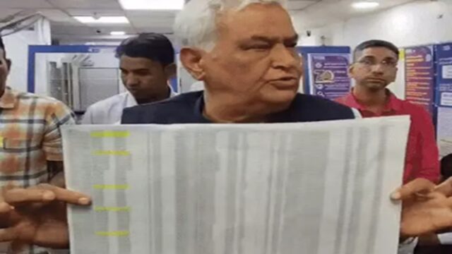 Rajasthan-News-100.jpg