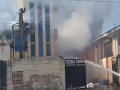 Bhiwadi Factory Fire News: Bhiwadi બ્લાસ્ટની મોટી કાર્યવાહી; આઈજીએ ડીએસટી ટીમને વિખેરી નાખી, સ્ટેશન ઈન્ચાર્જ સહિત 4 પોલીસકર્મીઓ લાઈનમાં હાજર