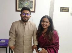 ન તો બેન્ડ-બાજા, ન બારાતી; બે યુવા IAS ઓફિસરોએ કલેક્ટર કચેરીમાં સાદગીપૂર્ણ રીતે લગ્ન કર્યા હતા, તેમની પ્રેમ કહાની બની હતી ઉદાહરણીય