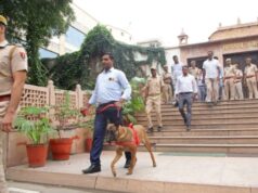 રાજસ્થાન હાઈકોર્ટમાં એક દિવસ બાદ ફરી બોમ્બ બ્લાસ્ટની ધમકી મળી છે