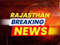 ajasthan Breaking News: મોડી રાત્રે પોલીસમાં મોટો ફેરફાર, 21 IPS અધિકારીઓની બદલી