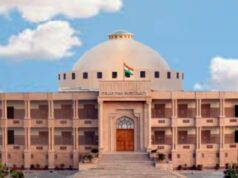 Gplus News ભૂલથી કર્મચારીને GPFમાં જમા કરતાં વધુ રકમ અપાઈ, હાઈકોર્ટે વ્યાજ વસૂલ ન કરવા જણાવ્યું