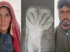 એક ખેડૂતને દુર્લભ ઘુવડ બતાવીને 6 લાખ રૂપિયાની છેતરપિંડી, ફેસબુક પોસ્ટથી શરૂ થઈ છેતરપિંડીનો આ ફિલ્મી ખેલ