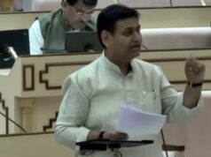 Gplus News કોંગ્રેસનો આરોપ; સરકાર હારના ડરથી પંચાયત ચૂંટણી કરાવી રહી નથી