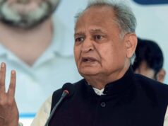 Gplus News PM મોદીના MMC વિશેના નિવેદન પર અશોક ગેહલોત ગુસ્સે થયા, આપ્યો આ જવાબ