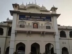 જયપુરમાં 26 કરોડની છેતરપિંડીનો મામલો સામે આવ્યો, માસ્ટરમાઇન્ડ સિલીગુડીમાંથી પકડાયો