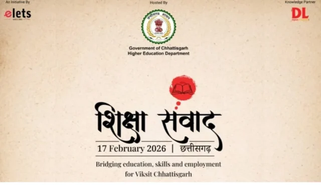 Shiksha-Samvad-Chhattisgarh-2026-Controversy.webp.webp