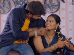 શિવાની સિંહનું નવું ગીત ‘ભટાર બા દીવાના’ રિલીઝ થયું, પલ્લવી સિંહ અને વિશાલ ગુપ્તાની જોડીએ ધૂમ મચાવી.