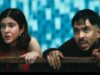 ‘તુ યા મેં’ની હાલત બગડી છે, બજેટ તૈયાર કરવું મુશ્કેલ છે.