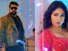 ટુનટુન યાદવનું નવું પાર્ટી ગીત ‘તૌલ દેબ નોટ સે’ થયું વાયરલ, ચાહકો ત્રિશકર મધુની સ્ટાઈલના દિવાના થયા