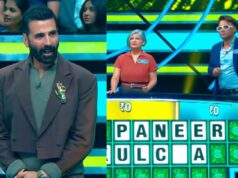 સ્પર્ધક જાહેરમાં ફોર્ચ્યુનના વ્હીલમાં ફસાયા, અક્ષયે કહ્યું- તમે તેલ લેવા આવ્યા છો?