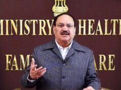 ‘એડવાન્ટેજ હેલ્થકેર ઈન્ડિયા 2026’ લોન્ચ, જેપી નડ્ડાએ કહ્યું – તે વૈશ્વિક સ્તરે ભારતની વિશ્વસનીયતા વધારશે