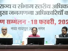 વસ્તી ગણતરી-2027 એ રાષ્ટ્ર નિર્માણનો શિલાન્યાસ છેઃ મુખ્યમંત્રી વિષ્ણુ દેવ સાઈ