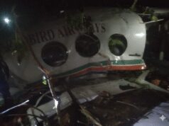 ઝારખંડના ચતરામાં એર એમ્બ્યુલન્સ ક્રેશઃ કોંગ્રેસના ધારાસભ્ય ઈરફાન અંસારીએ કહ્યું- સરકાર પરિસ્થિતિ પર નજર રાખી રહી છે.