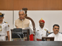 15મી ગુજરાત વિધાનસભાના આઠમા સત્રનું ઉદ્ઘાટન કરતા રાજ્યપાલ શ્રી આચાર્ય દેવવ્રતજી.