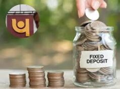 PNB સહિત આ 7 બેંકોએ વધાર્યા વ્યાજદર, હવે મળશે 8% સુધીનો નફો