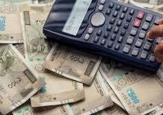 સરકારે બદલ્યા 5 મોટા નિયમો, 2026માં આ બાબતો નહીં કરો તો બંધ થઈ શકે છે તમારું પેન્શન