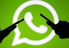 વોટ્સએપ બ્લોક સ્ટેટસઃ હવે બ્લોકર જૂઠું બોલી શકશે નહીં, મેટા AIની આ સિક્રેટ ટ્રિકથી સેકન્ડમાં જાણો