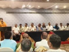 રાયપુર સિટી ન્યૂઝ: પ્રાઈવેટ સ્કૂલ ઓપરેટર્સ એસોસિએશનની બેઠકમાં RTE વળતર, પાઠ્ય પુસ્તક નિગમમાં પુસ્તકોની પ્રિન્ટિંગમાં વિલંબ સહિતની 9 માંગણીઓ પર ચર્ચા કરવામાં આવી, પ્રતિનિધિમંડળ ટૂંક સમયમાં શિક્ષણ પ્રધાનને મળશે.